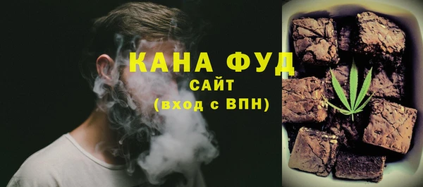 кокс Белоозёрский