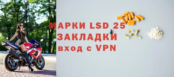 кокс Белоозёрский