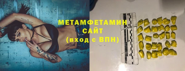 кокс Белоозёрский
