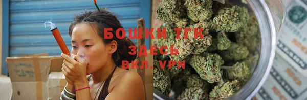 кокаин VHQ Белокуриха