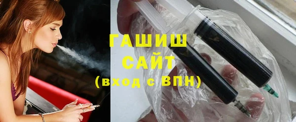 кокс Белоозёрский