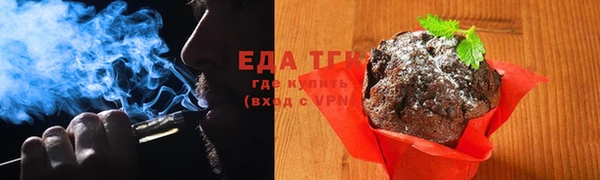 кокс Белоозёрский