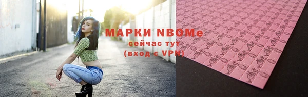 кокс Белоозёрский