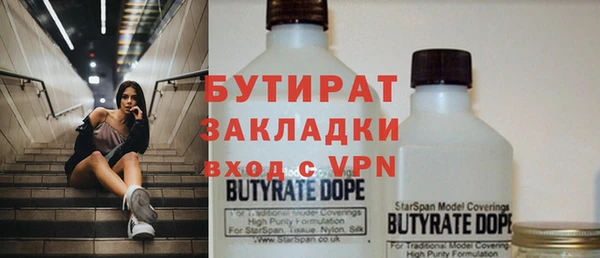 кокс Белоозёрский
