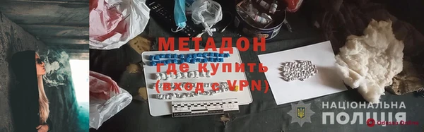 гашиш Чегем