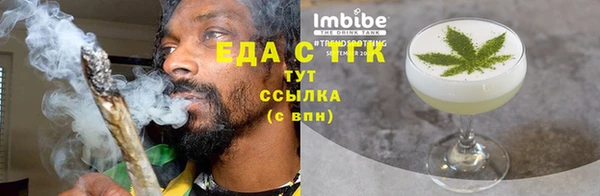 кокаин VHQ Белокуриха