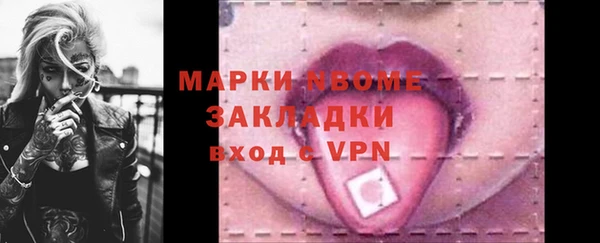 кокс Белоозёрский
