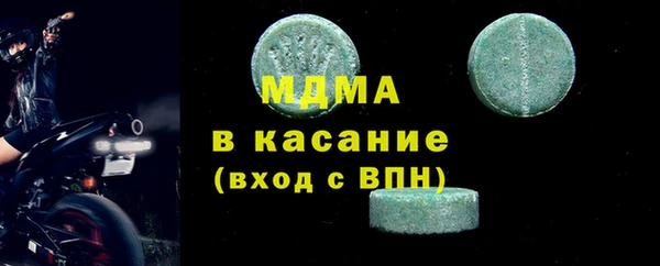 кокс Белоозёрский