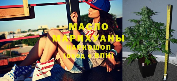 кокс Белоозёрский