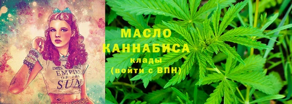кокс Белоозёрский