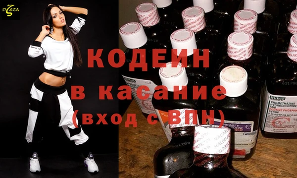 кокаин VHQ Белокуриха