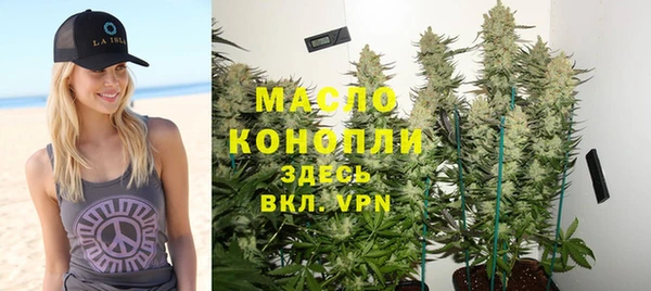 кокаин VHQ Белокуриха