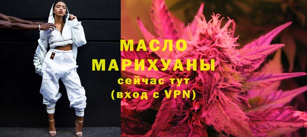 кокс Белоозёрский