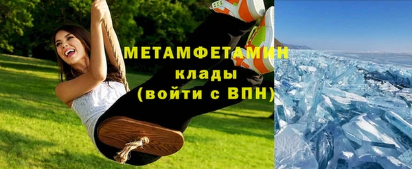 кокс Белоозёрский