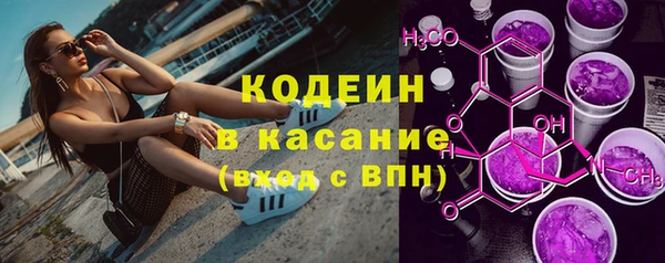 кокс Белоозёрский