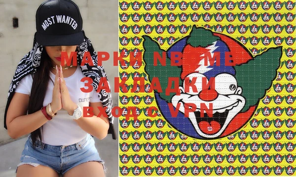 кокс Белоозёрский