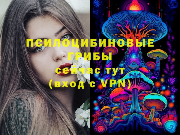 кокс Белоозёрский