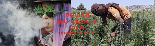 кокаин VHQ Белокуриха