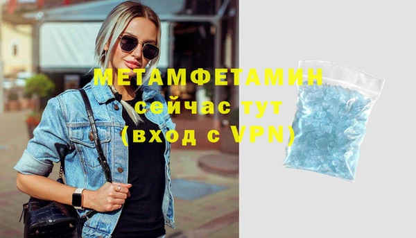 кокс Белоозёрский