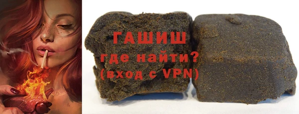 кокаин VHQ Белокуриха