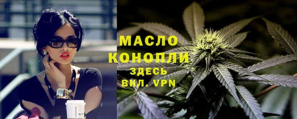 кокаин VHQ Белокуриха