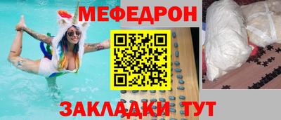 гашишное масло Абакан