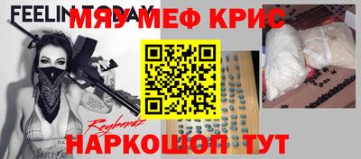 мдпв Азнакаево