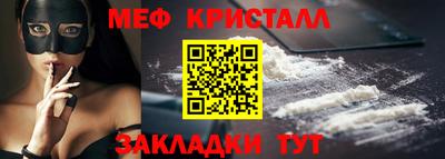 винт Абакан