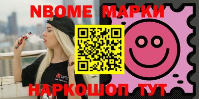винт Абакан