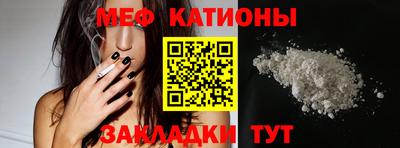 винт Абакан