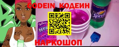 винт Абакан