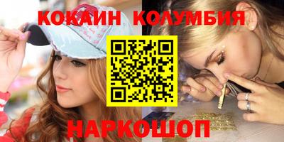 мдпв Азнакаево