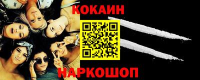 мдпв Азнакаево
