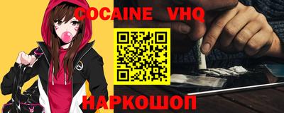 альфа пвп Азнакаево