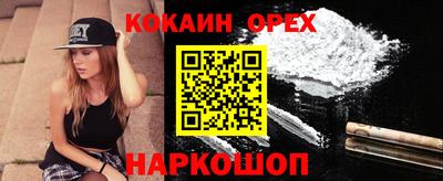 мдпв Азнакаево