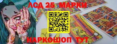мдпв Азнакаево