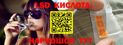 винт Абакан