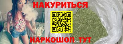 альфа пвп Азнакаево