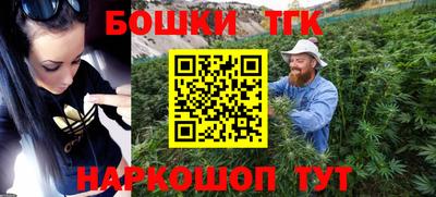 крисы Абинск