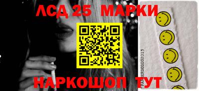 винт Абакан