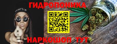 винт Абакан