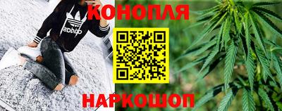 альфа пвп Азнакаево