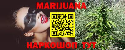 винт Абакан