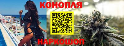 крисы Абинск