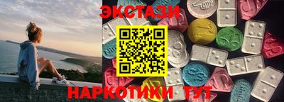 мдпв Азнакаево