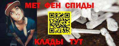 гашишное масло Абакан