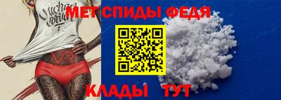 гашишное масло Абакан