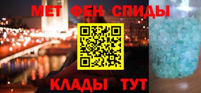 мдпв Азнакаево