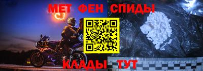 мдпв Азнакаево