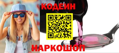 мдпв Азнакаево